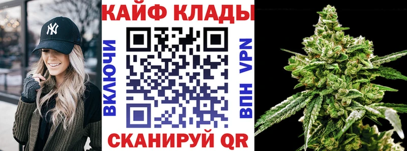 Где можно купить наркотики Пермь МЕТАМФЕТАМИН  СК  ГАШИШ  Мефедрон  COCAIN  МЕГА вход  Конопля 