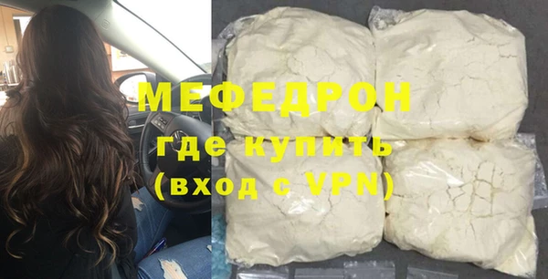 гашиш Майский