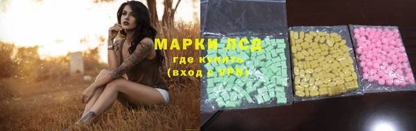 соль курить ск Магадан