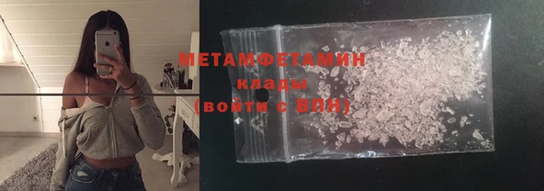 мет Алзамай