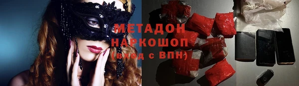 соль ск Алексин