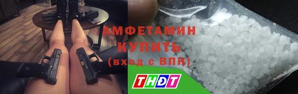 гашишное масло Алексеевка