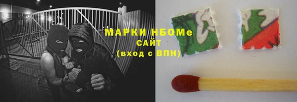 мет Алзамай