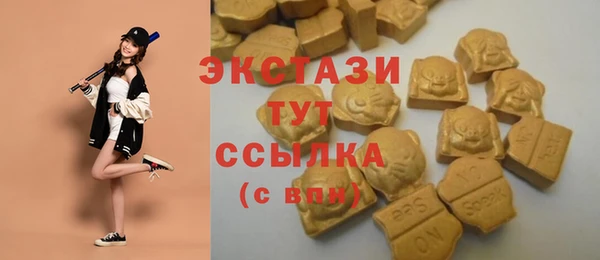 гашишное масло Алексеевка