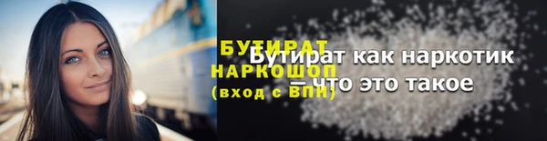 соль ск Алексин