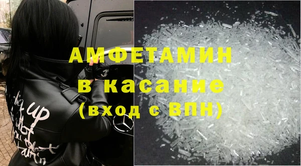 гашиш Майский