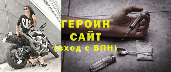 соль ск Алексин