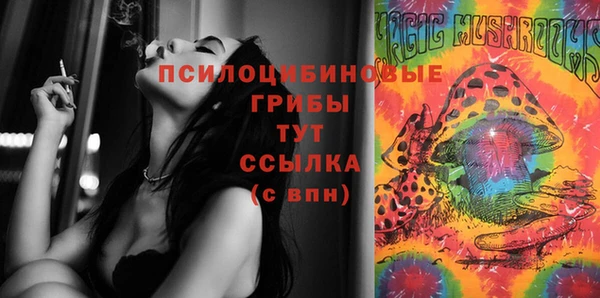 скорость Магас