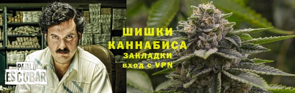 мет Алзамай