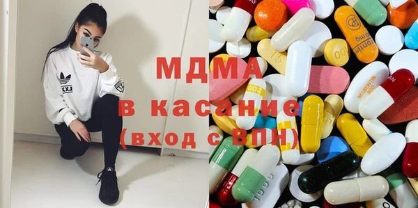 мет Алзамай